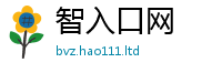 7777788888管家婆老家凤凰归2025新奥天天开好彩新奥彩免费版